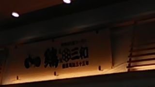 フードコートにあります