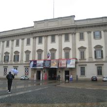 ミュージアムの外観（レアーレ宮殿）