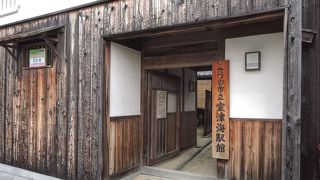 室津民俗館とのセット入場券がお得