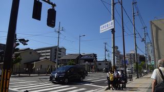 八条から四条まで河原町通りを歩いてみた。