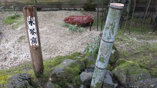 ふるいのにあたらしい。