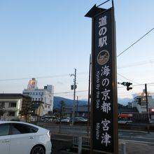 かんばんです。