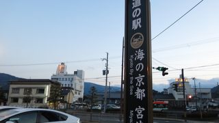 わりと街中？にある。