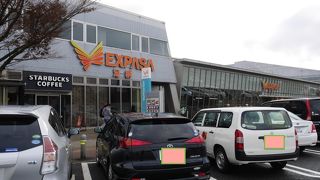 上りのほうがわくわくできたかも。