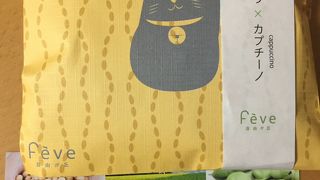 自分へのご褒美