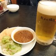 お手軽に美味しい餃子