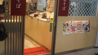 お蕎麦は駅側としてはとてもおいしくできていると思います。