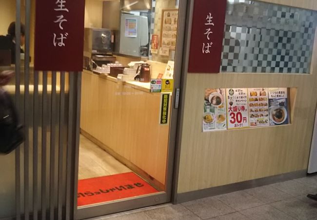 お蕎麦は駅側としてはとてもおいしくできていると思います。