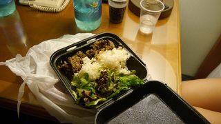 ブラジン ステーキ (コア通り店)