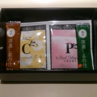 お茶セット