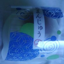 一箱1684円でした。