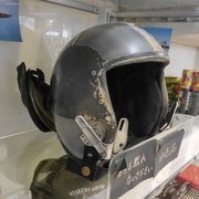 パイロットのヘルメットが展示されていた。