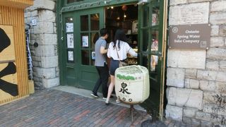 トロントで日本酒を醸す