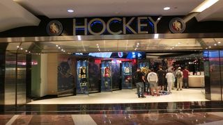 ホッケー好きなら必見、ショップだけでも