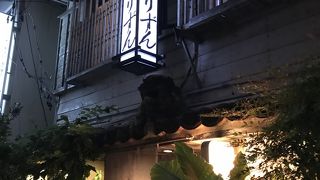 本場の沖縄料理