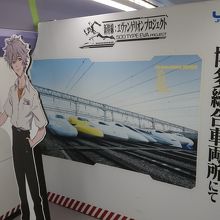 １号車は展示ルームです。