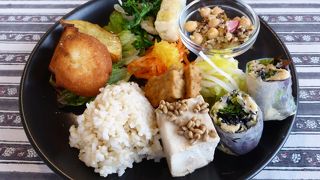 おちゃのじかん