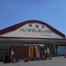 お店の様子