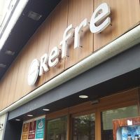 狸小路２丁目の裏手です