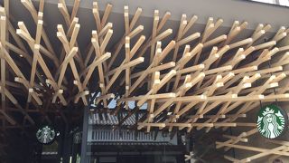 隈研吾の設計！