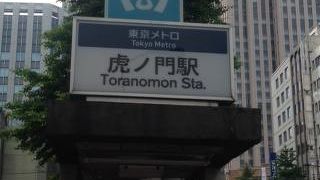 使い慣れると意外と便利