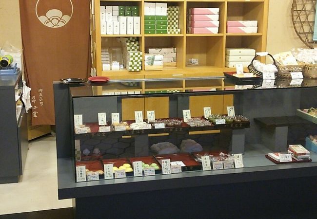 残念、売り切れ。