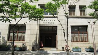 現在もオフィスビル