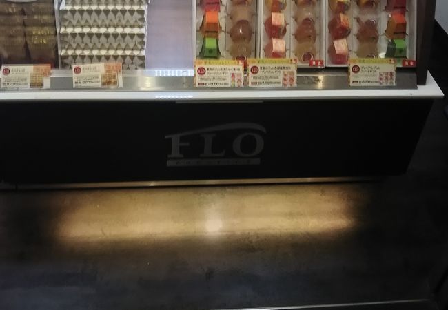 Flo 西船橋駅ディラ店 クチコミ アクセス 営業時間 船橋 習志野 フォートラベル Flo 西船橋駅ディラ店 クチコミ アクセス 営業時間 船橋 習志野 フォートラベル