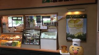 時間調整で利用します。