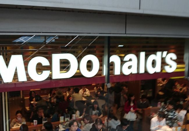マックカフェ バイ バリスタ あべのhoop店 クチコミ アクセス 営業時間 ミナミ 難波 天王寺 フォートラベル マックカフェ バイ バリスタ あべのhoop店 クチコミ アクセス 営業時間 ミナミ 難波 天王寺 フォートラベル