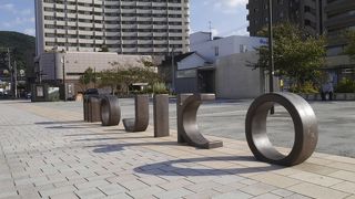 まち歩きにぴったり。