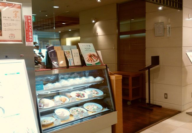 船橋西武で中華料理