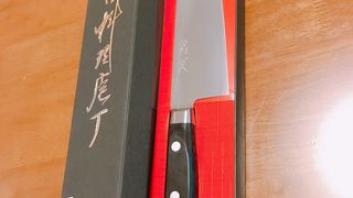 研ぎも依頼できます「宮文」