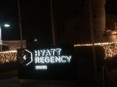 Hyatt Regency Mainz 写真