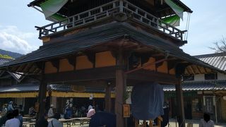 お伊勢参りの目的に