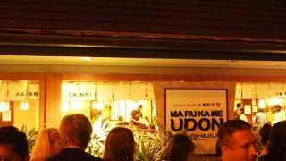 飯どころでは、ここだけ並んでます。