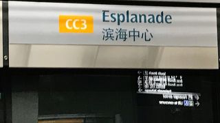 地獄に仏、助かりました