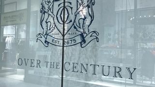 北館が魅力的に