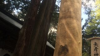 小野神社と繋がる