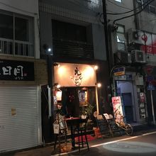 赤羽駅から直ぐです。