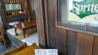 鶴喜そばと間違えた！【日吉そば】