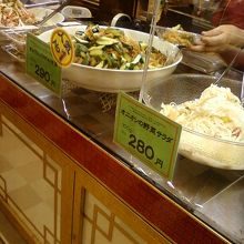 店内のようすです。