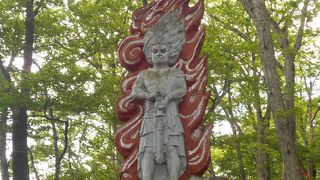 ちょっと怖い。。