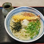 博多で、うどん！