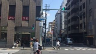 メインストリート