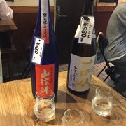 日本酒揃ってる