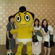 ゆるキャラ「ひよの山」との記念撮影が楽しめます。