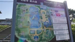 紅葉が良かったです