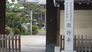 蓮如ゆかりの寺院