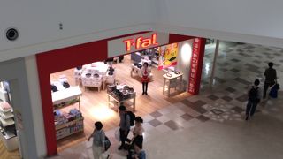 色んなティファール製品があって楽しい。